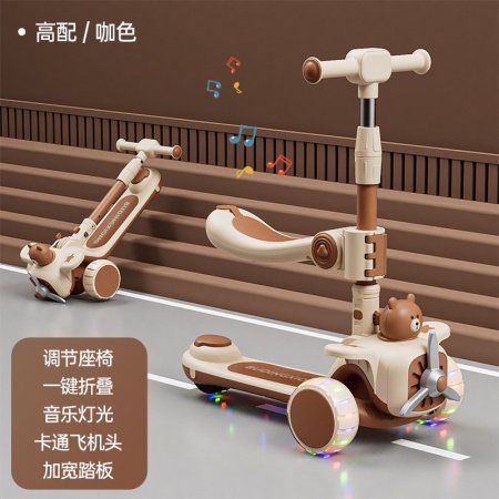 Детский складной самокат фото