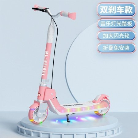 Детский складной самокат фотография