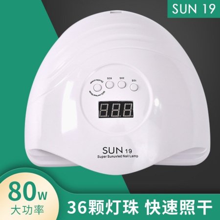 Лампа для маникюра 80W сушка изображение