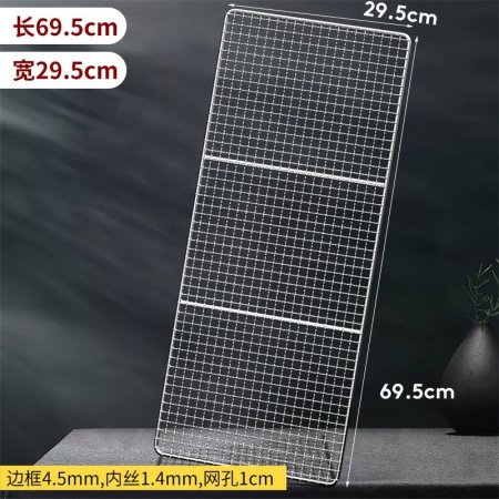 Жаровня для гриля из нержавеющей стали фотография