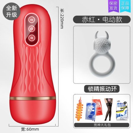 Мужская игрушка для взрослых изображение