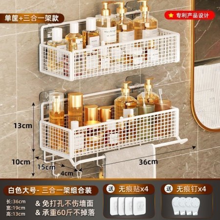 Полка для ванной комнаты фотография