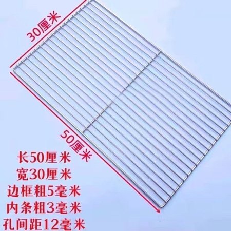 Сетка для гриля из нержавеющей стали изображение