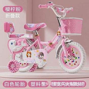 Детский велосипед Mozu Bike изображение