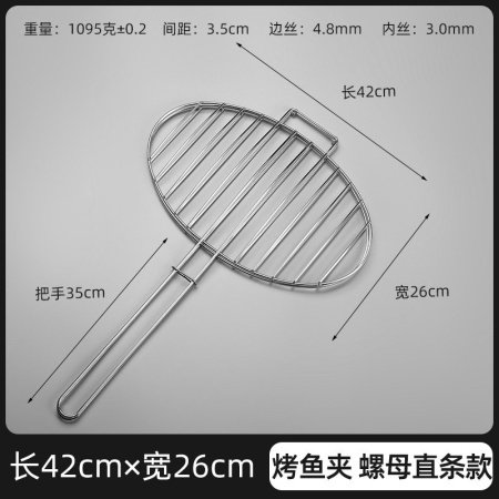Клипса для гриля из нержавеющей стали изображение