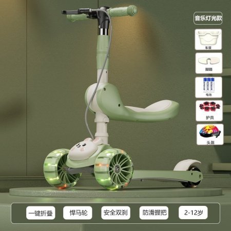 Детский самокат фотография