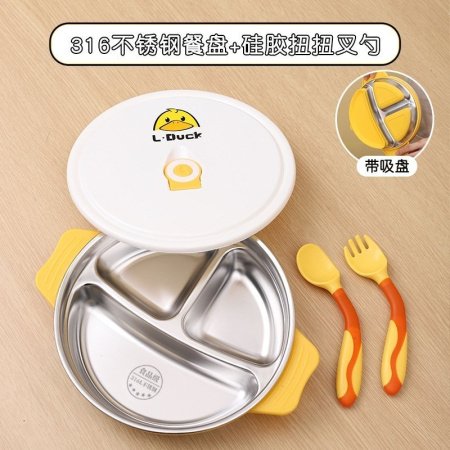 Детский набор столовых приборов L.DUCK фото