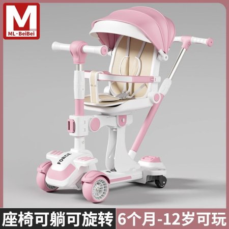 Детский трехколесный велосипед фото