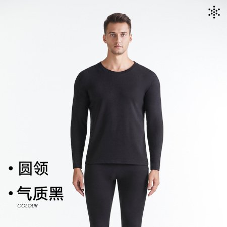 Термобелье с начесом для мужчин и женщин фото