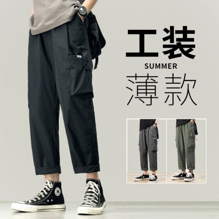 Мужские брюки весна-осень фото