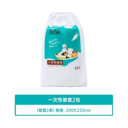 Одноразовое постельное белье изображение