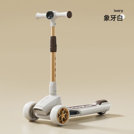 Детский трехколесный складной самокат с музыкой и светом фото