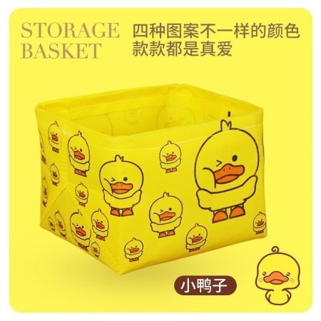 Хранение настольное водонепроницаемое украшение желтый утка, синий кот, белый кит, клетка изображение