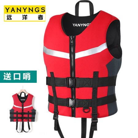 Спасательный жилет для взрослых фотография