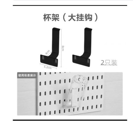 Набор для хранения настенных полок и крючков изображение