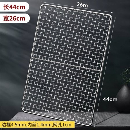 Жаровня для гриля из нержавеющей стали фотография