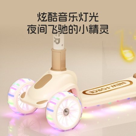 Детский трехколесный складной самокат фотография