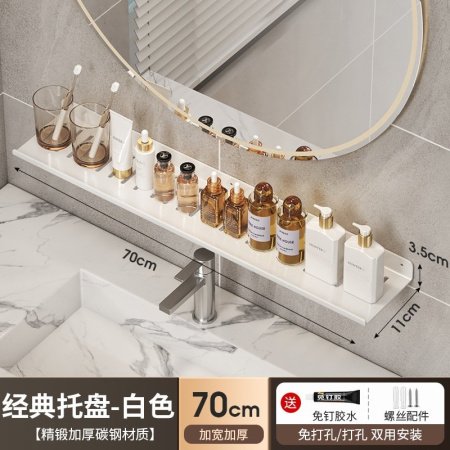 Полка для раковины в ванной U-образная фото