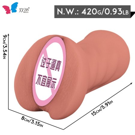 Мастурбатор BJdoll фото