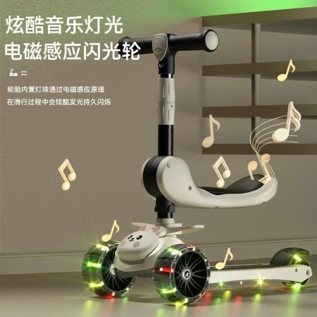 Детский самокат фотография