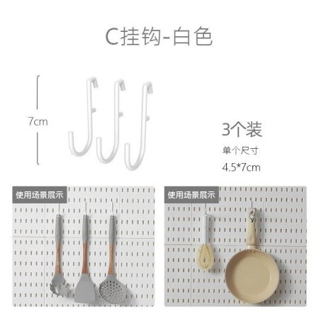 Набор для хранения настенных полок и крючков изображение