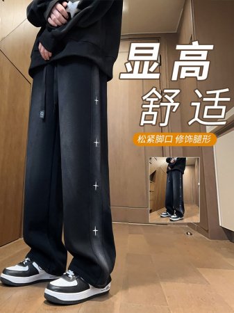 Повседневные джинсы для подростков изображение