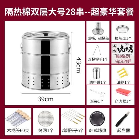 Домашний коптильный шкаф из нержавеющей стали фотография