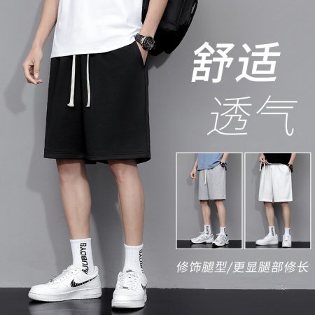 Мужские спортивные шорты изображение