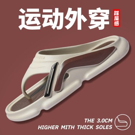 Летние мужские шлепанцы изображение