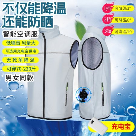 Летний мужской жилет с вентилятором для охлаждения изображение