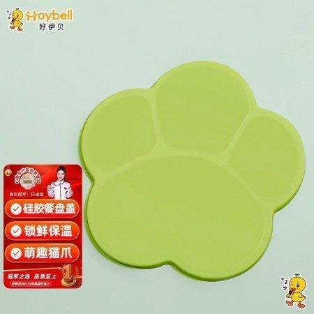 Силиконовый детский набор для кормления изображение