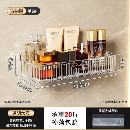 Полка для ванной комнаты из акрила фотография