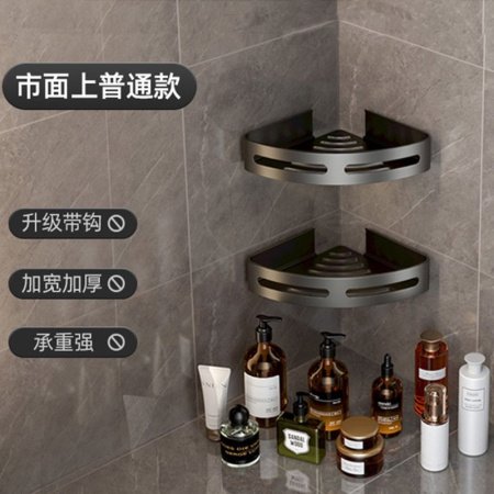 Полка для ванной комнаты без сверления изображение