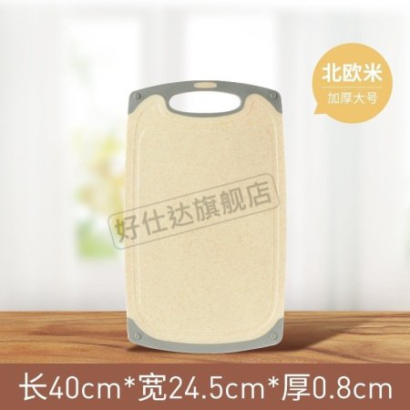 Маленькая доска для резки овощей и фруктов фото