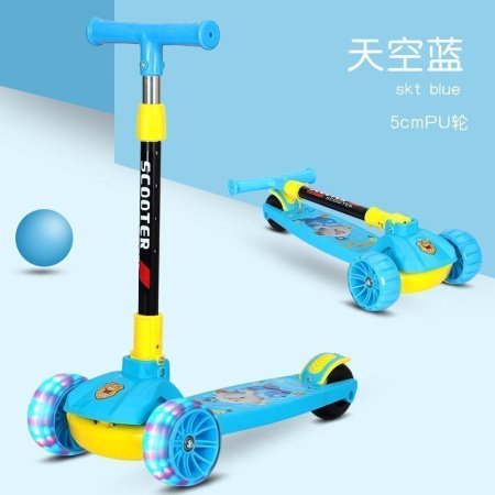 Детский трехколесный складной самокат изображение