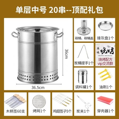 Домашний коптильный шкаф из нержавеющей стали фотография