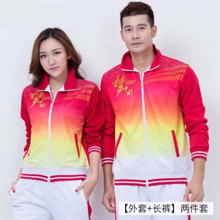 Спортивный костюм для пары изображение