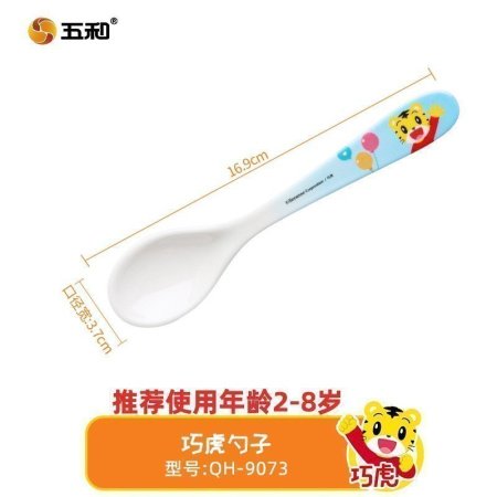 Детская керамическая миска с ручкой фотография