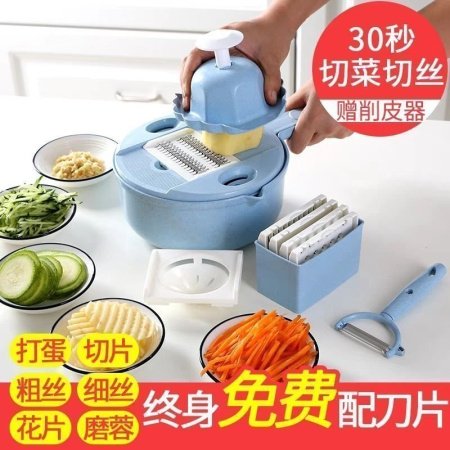 Многофункциональный овощерез для нарезки картофеля и овощей фотография