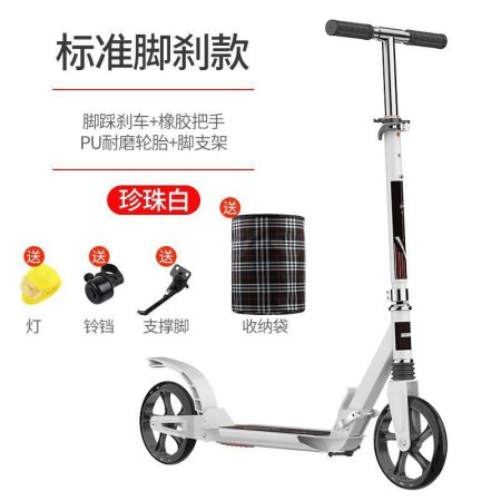 Детский самокат с большими колесами изображение