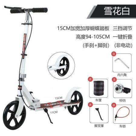 Скейтборд для взрослых и детей изображение