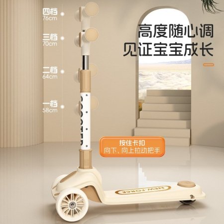 Детский трехколесный складной самокат фотография