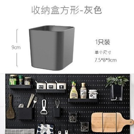 Набор для хранения настенных полок и крючков изображение