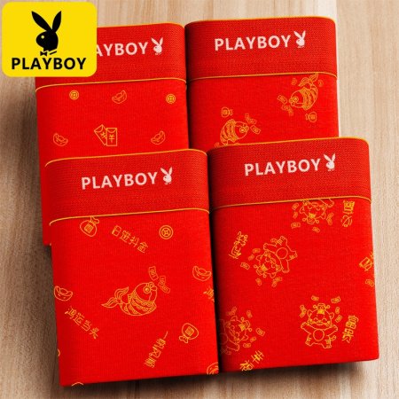 Хлопковые мужские трусы Playboy VIP9491 фотография