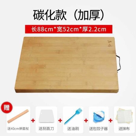 Деревянная разделочная доска фото