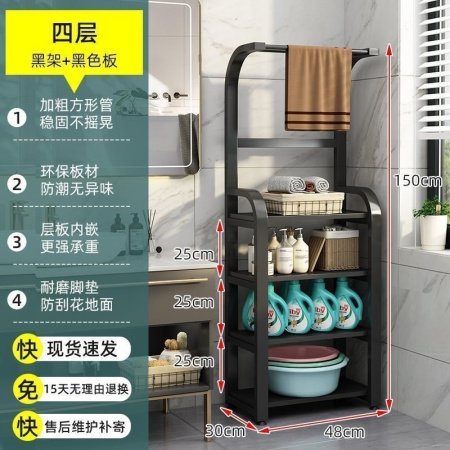 Полка для ванной комнаты OoR фотография