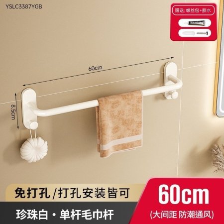 Моносоставной вантуз для ванной комнаты фото