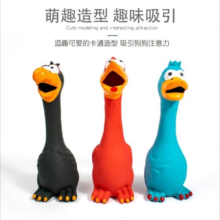 Резиновый кукарекающий петух изображение