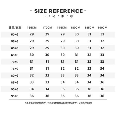 Мужские джинсы ACTIVECHO 2023 новинка фото