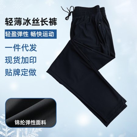 Летние мужские брюки из нейлона фото